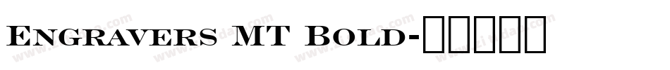 Engravers MT Bold字体转换